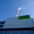 Central energética de Muttenz